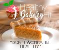 Healthy-Bakery-Fit---publicidad-2.jpg